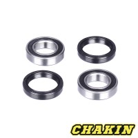 CHAKIN CH25-1363 - комплект подшипников колеса