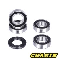 CHAKIN CH25-1533 - комплект подшипников колеса