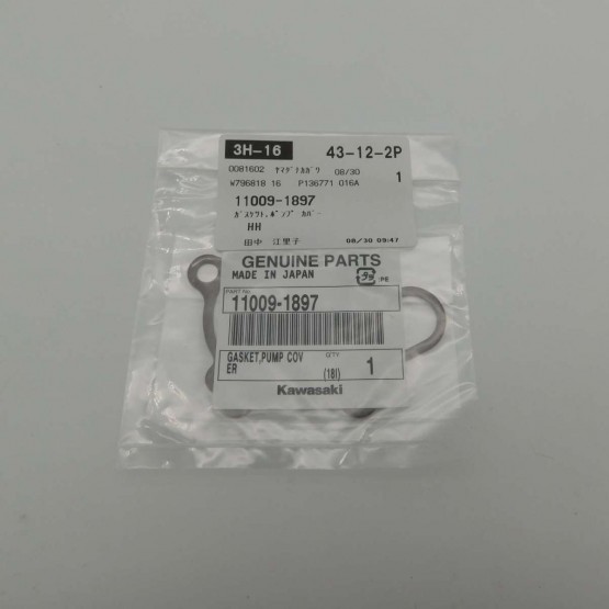 Kawasaki 11009-1897 - прокладка помпы Kawasaki 11009-1897 - прокладка помпы