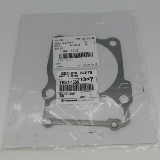 Kawasaki 11061-1506 - прокладка цилиндра