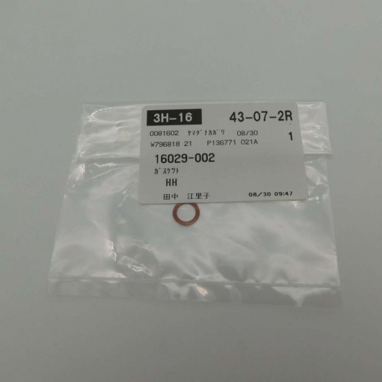 Kawasaki 16029-002 - прокладка седла иглы карбюратора