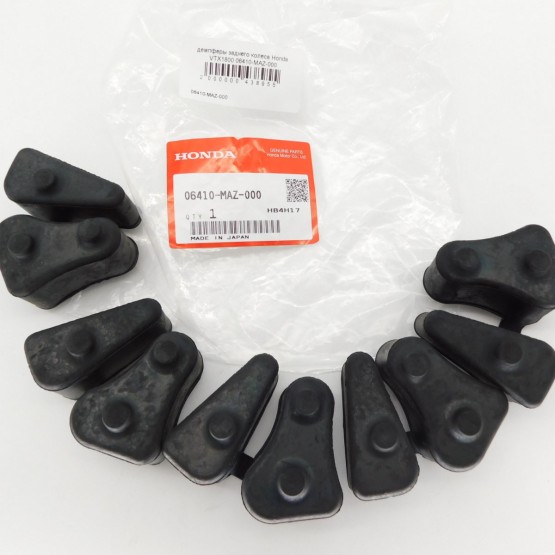 Honda 06410-MAZ-000 - демпфер заднего колеса (комплект)