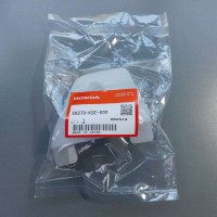 Honda 50370-KSC-000 - защита двигателя правая