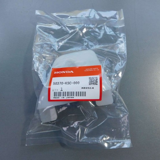 Honda 50370-KSC-000 - защита двигателя правая Honda 50370-KSC-000 - защита двигателя правая