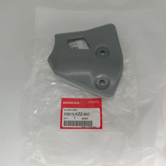 Honda 50615-KZZ-900 - защита рамы