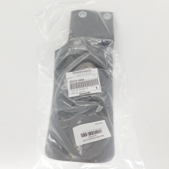 Kawasaki 35019-0004 - брызговик