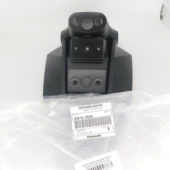 Kawasaki 35019-0556 - крыло заднее Kawasaki 35019-0556 - крыло заднее