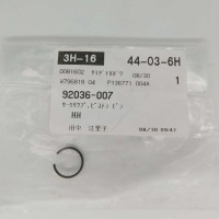 Kawasaki 92036-007 - стопорное кольцо