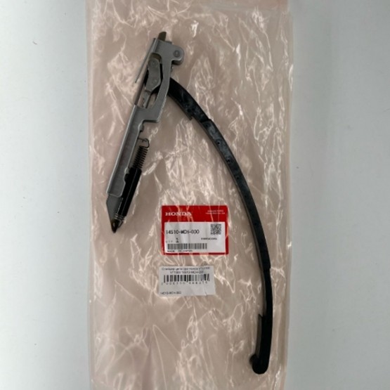 Honda 14510-MCH-000 - башмак натяжителя цепи ГРМ