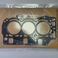 Yamaha 67C-11181-01-00 - прокладка ГБЦ