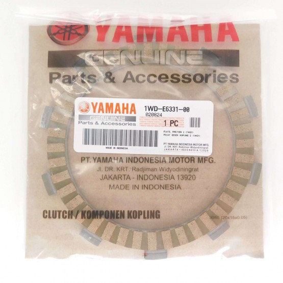 Yamaha 1WD-E6331-00-00 - диск сцепления фрикционный