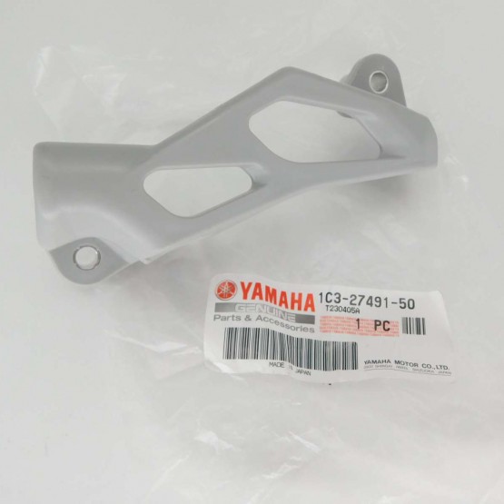 Yamaha 1C3-27491-50-00 - защита заднего суппорта Yamaha 1C3-27491-50-00 - защита заднего суппорта