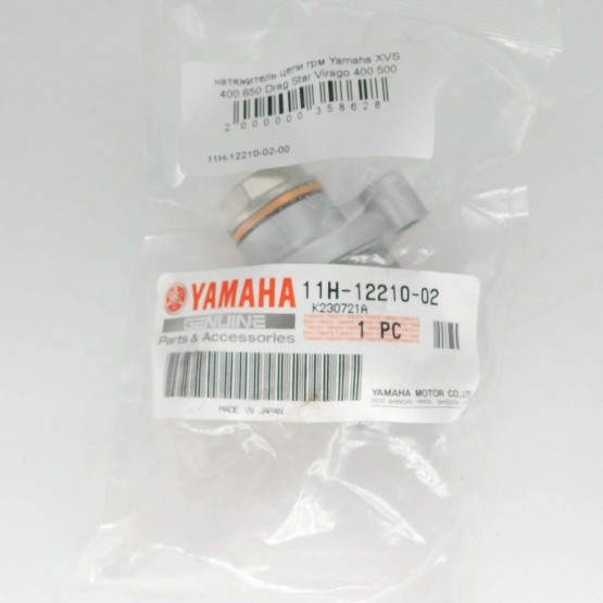 Yamaha 11H-12210-02-00 - натяжитель цепи ГРМ Yamaha 11H-12210-02-00 - натяжитель цепи ГРМ