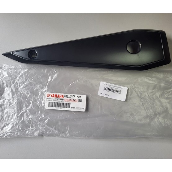 Yamaha 2D1-21711-00-00 - пластик боковой левый Yamaha 2D1-21711-00-00 - пластик боковой левый