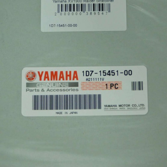 Yamaha 1D7-15451-00-00 - прокладка крышки сцепления