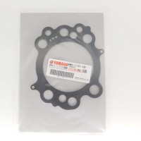 Yamaha 4WM-11181-00-00 - прокладка ГБЦ