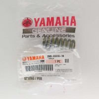 Yamaha 2MS-E6333-10-00 - пружина сцепления