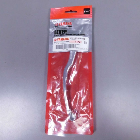 Yamaha 2GV-83912-00-00 - рычаг сцепления Yamaha 2GV-83912-00-00 - рычаг сцепления