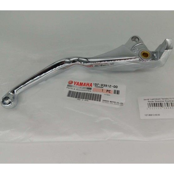 Yamaha 1D7-83912-00-00 - рычаг сцепления Yamaha 1D7-83912-00-00 - рычаг сцепления