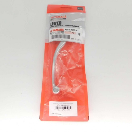 Yamaha 5MV-83912-00-00 - рычаг сцепления Yamaha 5MV-83912-00-00 - рычаг сцепления