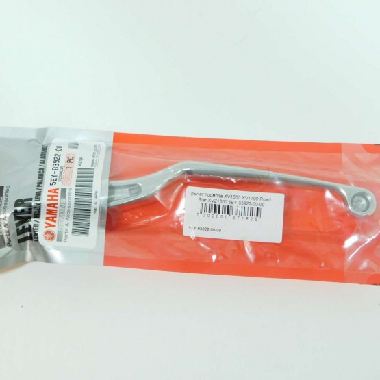 Yamaha 5EY-83922-00-00 - рычаг тормоза Yamaha 5EY-83922-00-00 - рычаг тормоза