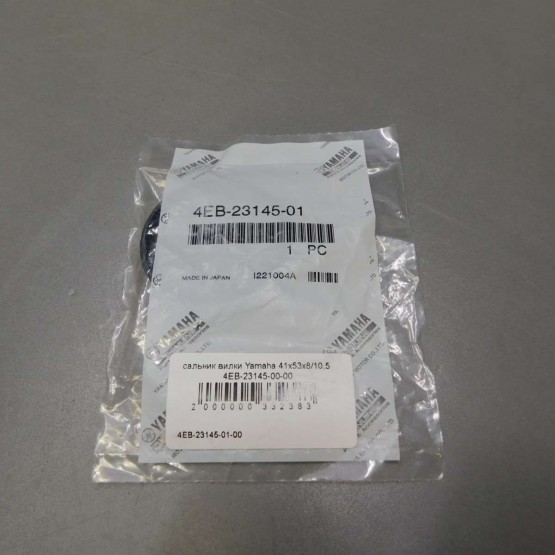 Yamaha 4EB-23145-01-00 - сальник вилки (41x53x8/10,5) (55-117)