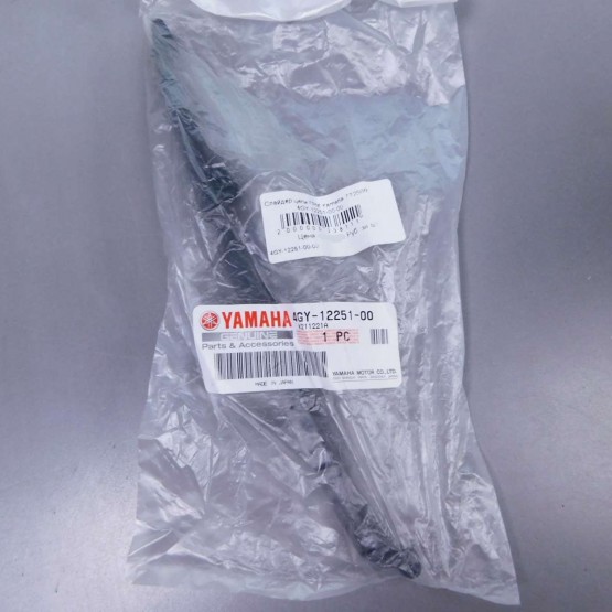 Yamaha 4GY-12252-00-00 - слайдер цепи ГРМ