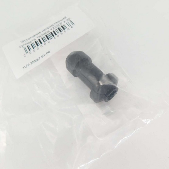 Yamaha 1UY-25937-51-00 - пыльник направляющей тормозного суппорта Yamaha 1UY-25937-51-00 - пыльник направляющей тормозного суппорта