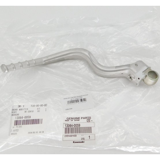 Kawasaki 13064-0059 - лапка кикстартера Kawasaki 13064-0059 - лапка кикстартера