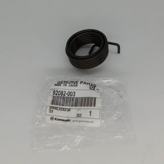Kawasaki 92082-003 - пружина кикстартера Kawasaki 92082-003 - пружина кикстартера