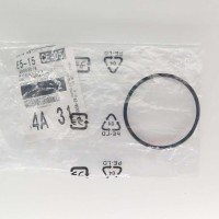 Suzuki 09280-54004-000 - уплотнительное кольцо (2,8x53,4)