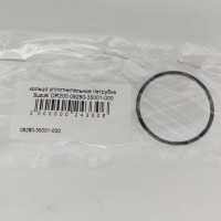 Suzuki 09280-35001-000 - уплотнительное кольцо (1,9x34,6)