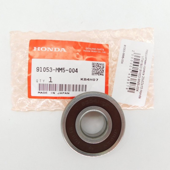Honda 91053-MM5-004 - подшипник (20x52x15) (6304.2RS)