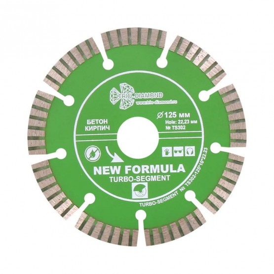 TRIO-DIAMOND - диск алмазный отрезной New Formula турбо-сегментный 125 мм. для УШМ