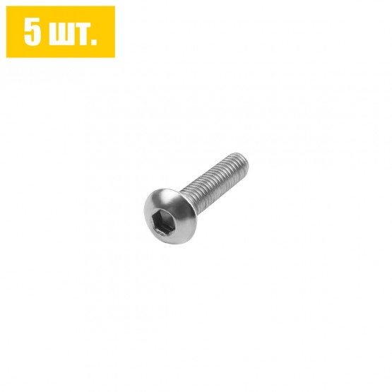 CNAE - болт под шестигранник со сферической головкой M5, 16 мм. (BMW 46 62 2 307 956) (5 шт.) CNAE - болт под шестигранник со сферической головкой M5, 16 мм. (BMW 46 62 2 307 956) (5 шт.)