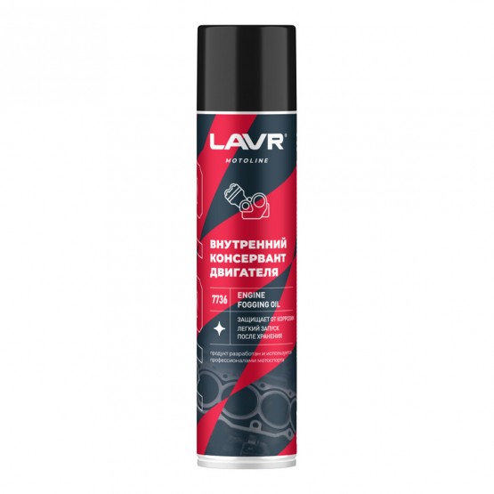 LAVR LN7736 - внутренний консервант двигателя, 400 мл.