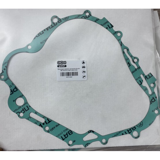 SVF-GASKET - прокладка крышки сцепления (Suzuki 11482-14D02-000) SVF-GASKET - прокладка крышки сцепления (Suzuki 11482-14D02-000)