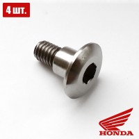 Honda 90113-MM5-000 - болт крепления пластика для мотоцикла (M6x14) (4 шт.)