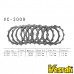 VESRAH VC-3009 - диски сцепления фрикционные VESRAH VC-3009 - диски сцепления фрикционные