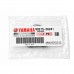 Yamaha 90215-26241-00 - контровочная шайба приводной звезды