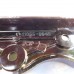 Kawasaki 11055-0949 - паук Kawasaki 11055-0949 - паук