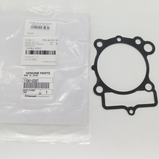 Kawasaki 11061-0357 - прокладка цилиндра