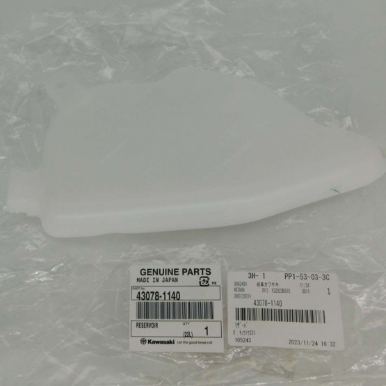 Kawasaki 43078-1140 - расширительный бачок охлаждающей жидкости Kawasaki 43078-1140 - расширительный бачок охлаждающей жидкости