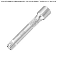 AVS A07954S - удлинитель 1/2, 125 мм.