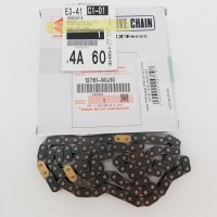 Suzuki 12761-90J00-000 - цепь 
