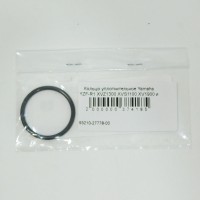 Yamaha 93210-27778-00 - уплотнительное кольцо