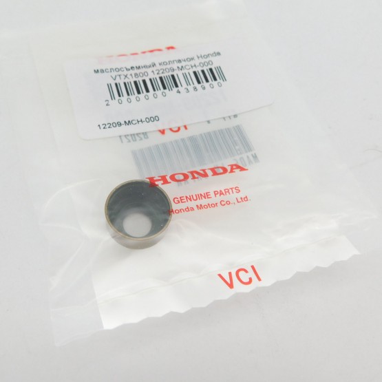 Honda 12209-MCH-000 - маслосъемный колпачок
