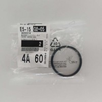 Suzuki 09280-46004-000 - уплотнительное кольцо (3,5x45,7)
