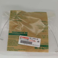 Yamaha 2H7-16385-00-00 - кольцо стопорное