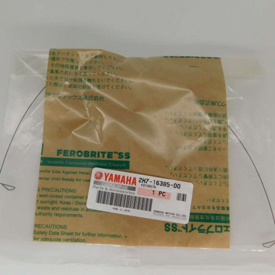 Yamaha 2H7-16385-00-00 - кольцо стопорное Yamaha 2H7-16385-00-00 - кольцо стопорное